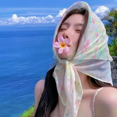 变脸迷情